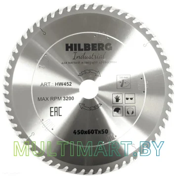 Пильный диск Hilberg HW452
